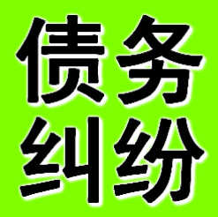 1-1Z3210115010-L.jpg