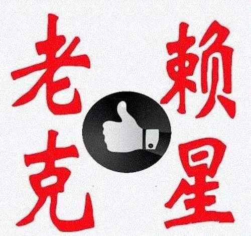 u=3552483069,1392680334&fm=26&fmt=auto&gp=0.webp.jpg