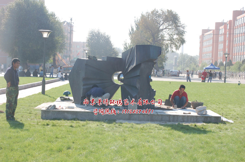 1603436957738167.jpg 四大发明:火药.JPG