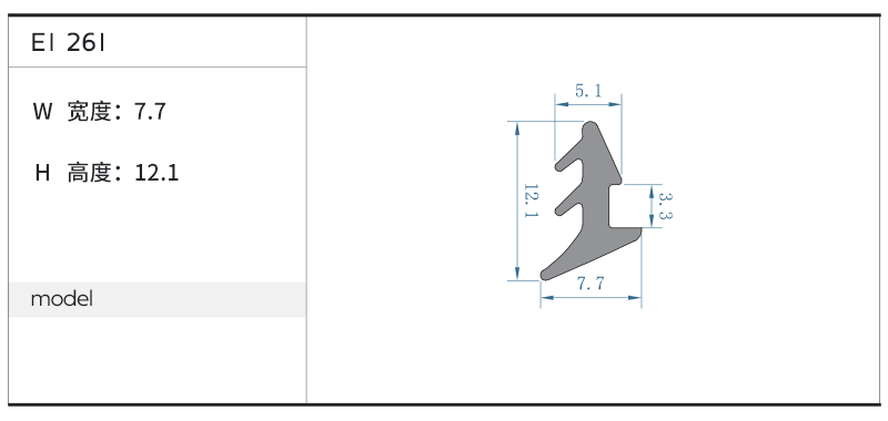 Ŵ-E1 261.png