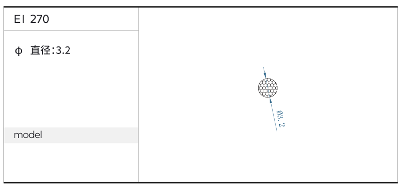Ŵ-E1 270.png
