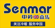 森马散热器