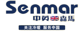 中英森马散热器,中英森马暖气片