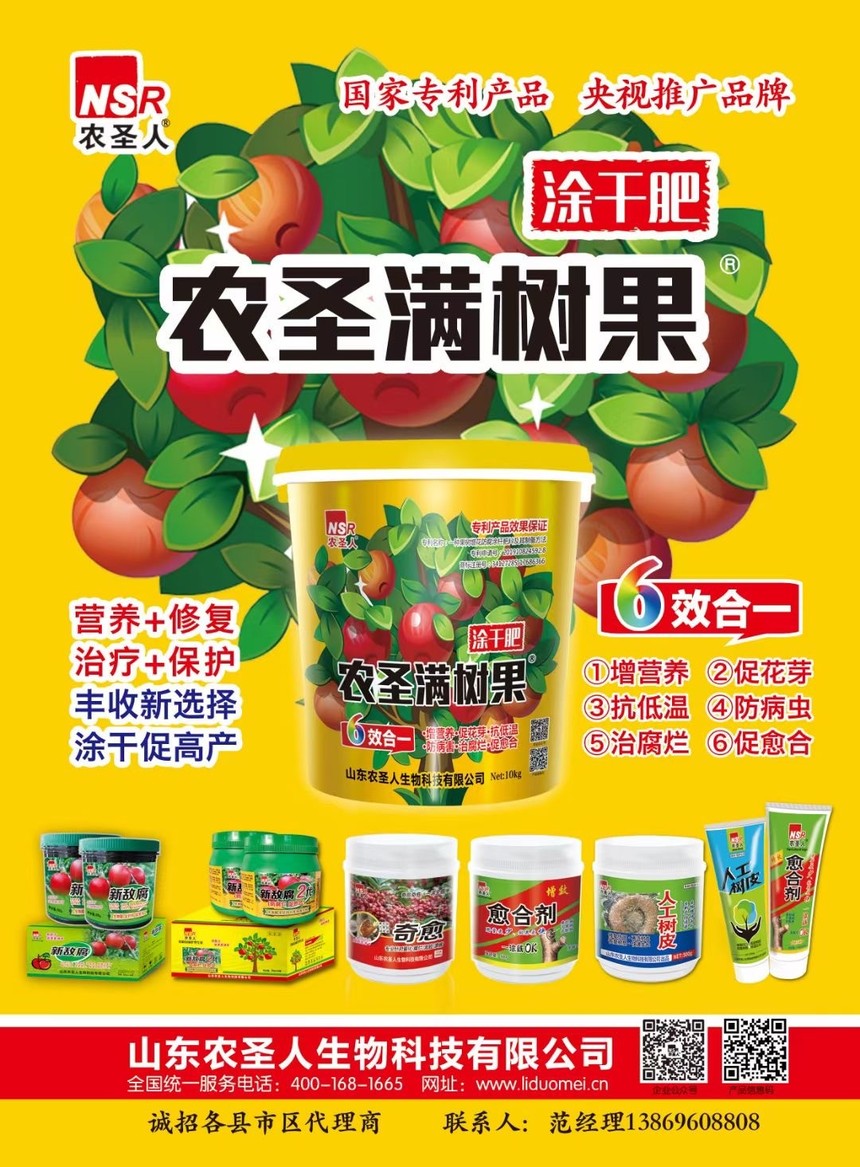 1615170371760426.jpg 微信图片_20210306163210.jpg