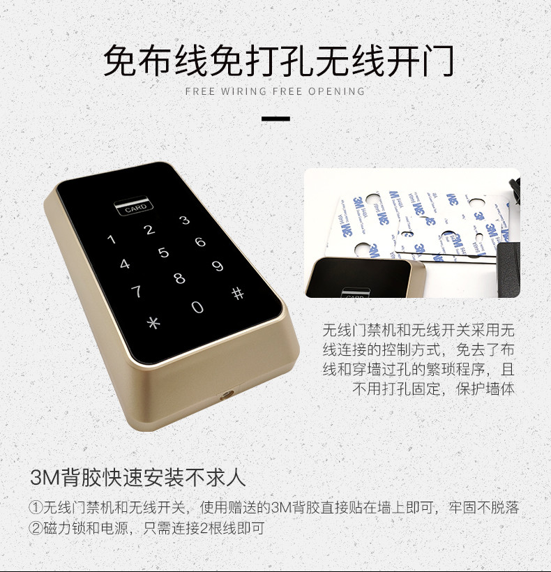无线电话机要怎么安装(无线电话机要怎么安装才能用)