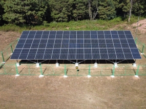 禄丰市金山镇官洼社区21KW光伏水泵