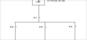 2018010823524523885 (1).jpg