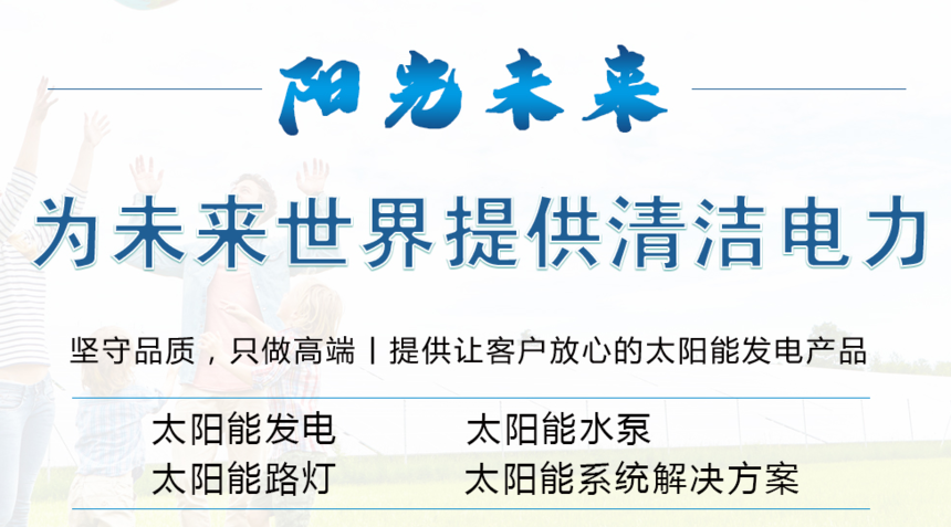 企业微信截图_20211209115623.png