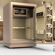 保險(xiǎn)柜
