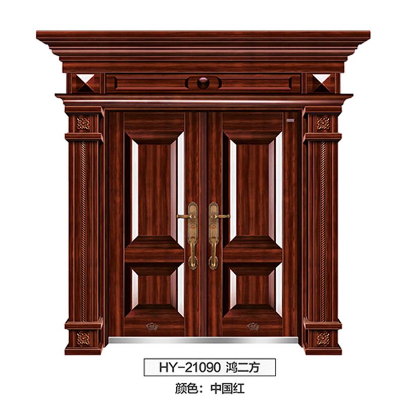 04 HY-21090 .jpg
