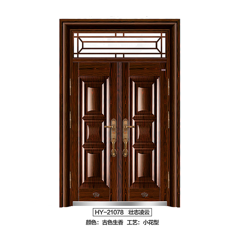03 HY-21078 ׳־.jpg