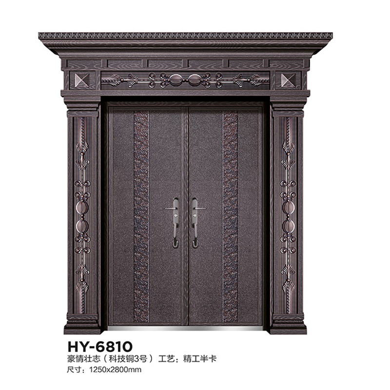 2 HY-6810.jpg
