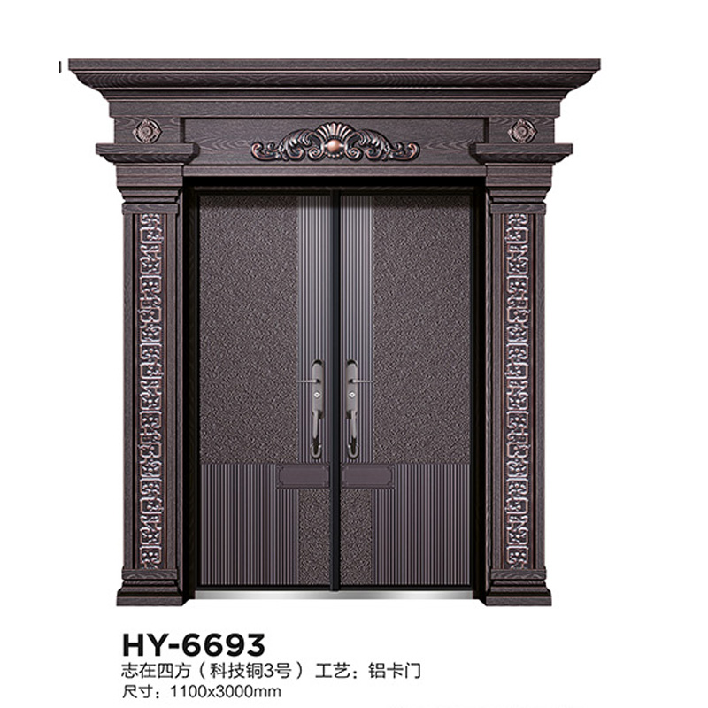 15 HY-6693.jpg