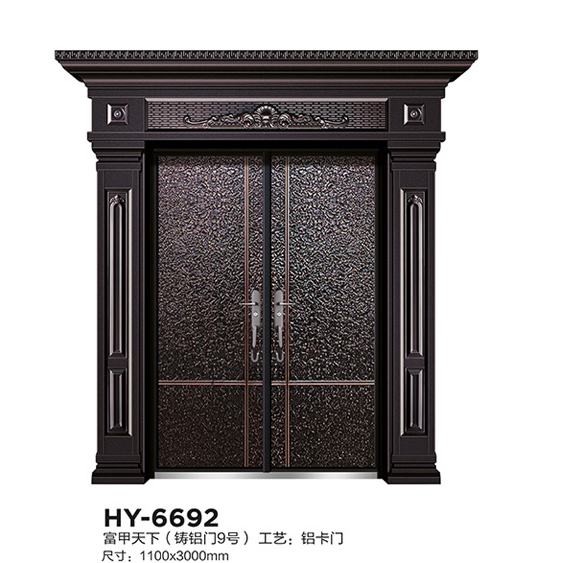 14 HY-6692.jpg