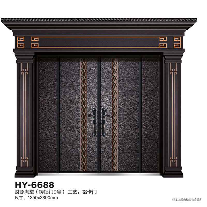 10 HY-6688.jpg