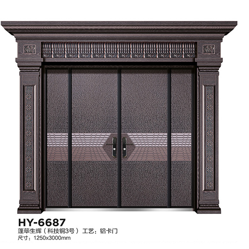9 HY-6687.jpg