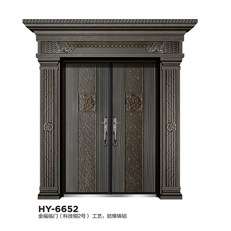 13 HY-6652.jpg