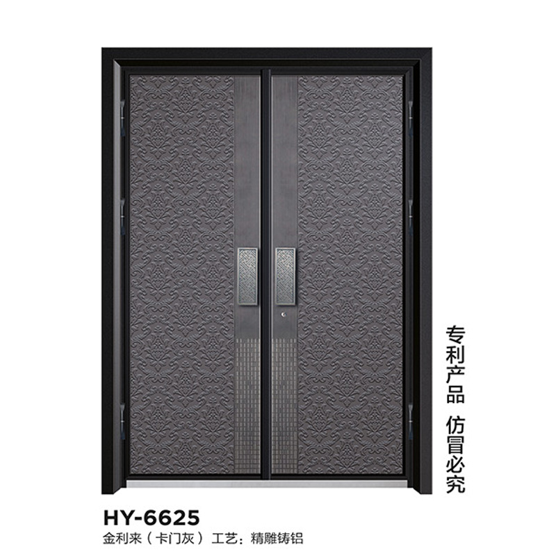 22 HY-6625.jpg