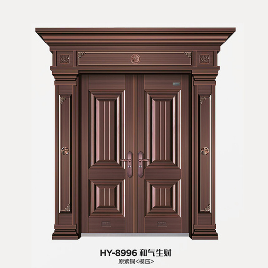 16-HY-8996 .jpg