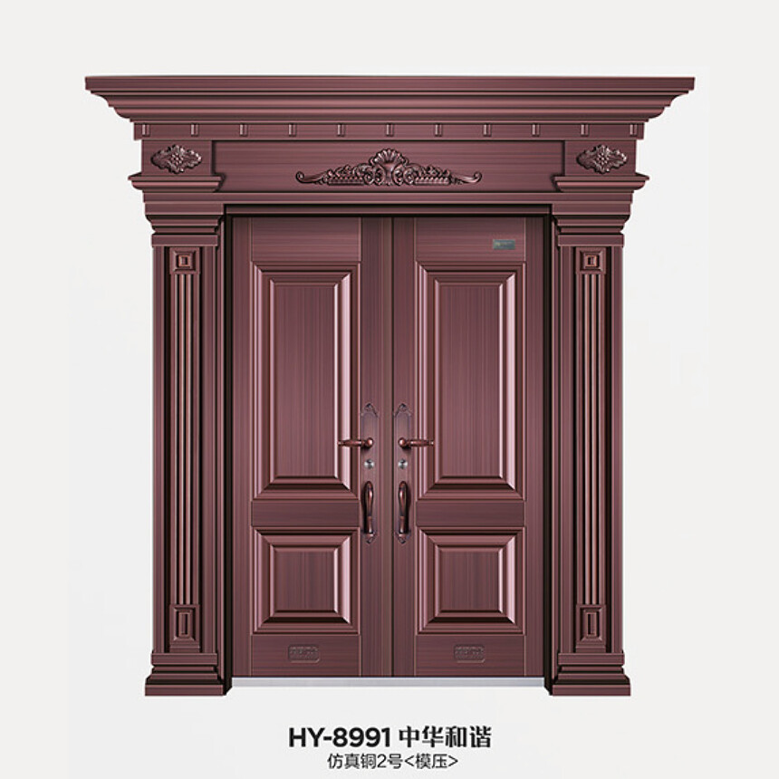 13-HY-8991 лг.jpg