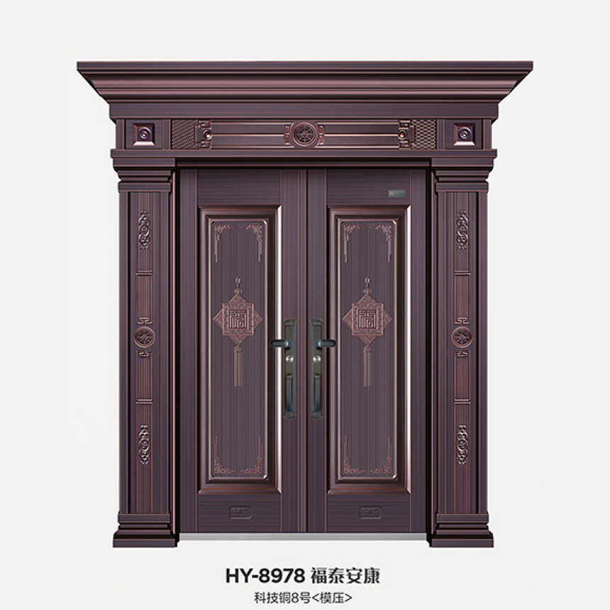 9-HY-8978 ̩.jpg