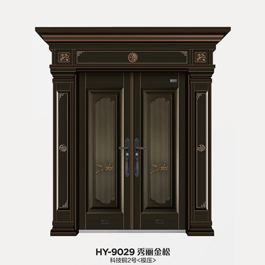 14-HY-9029 .jpg