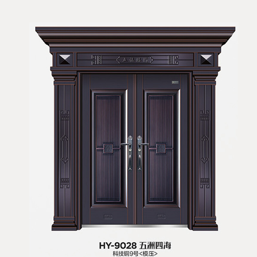 13-HY-9028 ĺ.jpg