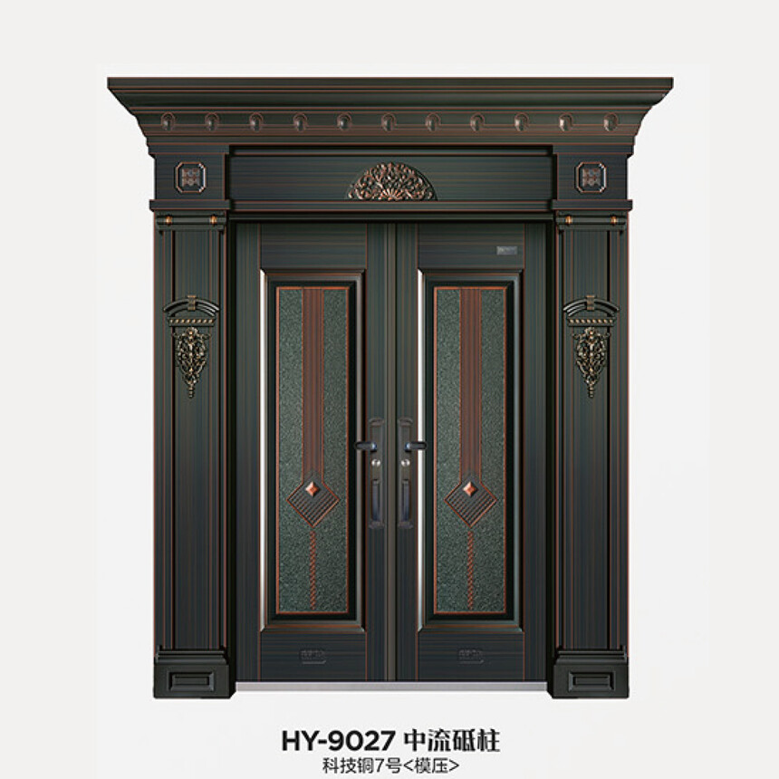 12-HY-9027 .jpg