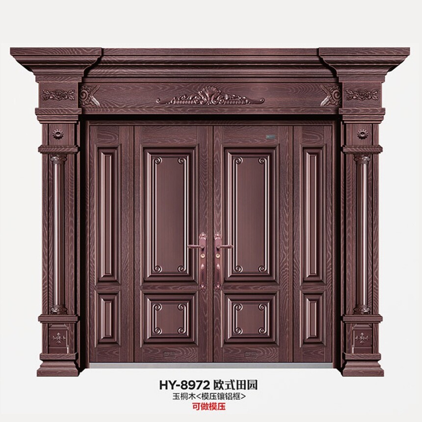 8-HY-8972 ŷʽ԰.jpg