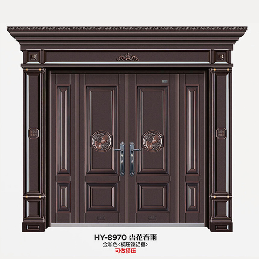 6-HY-8970 ӻ.jpg
