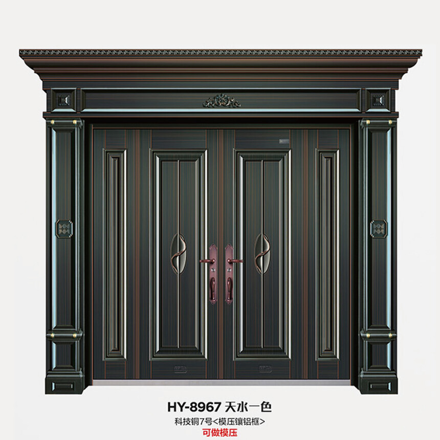 3-HY-8967 ˮһɫ.jpg