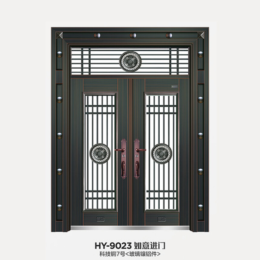 13-HY-9023 .jpg