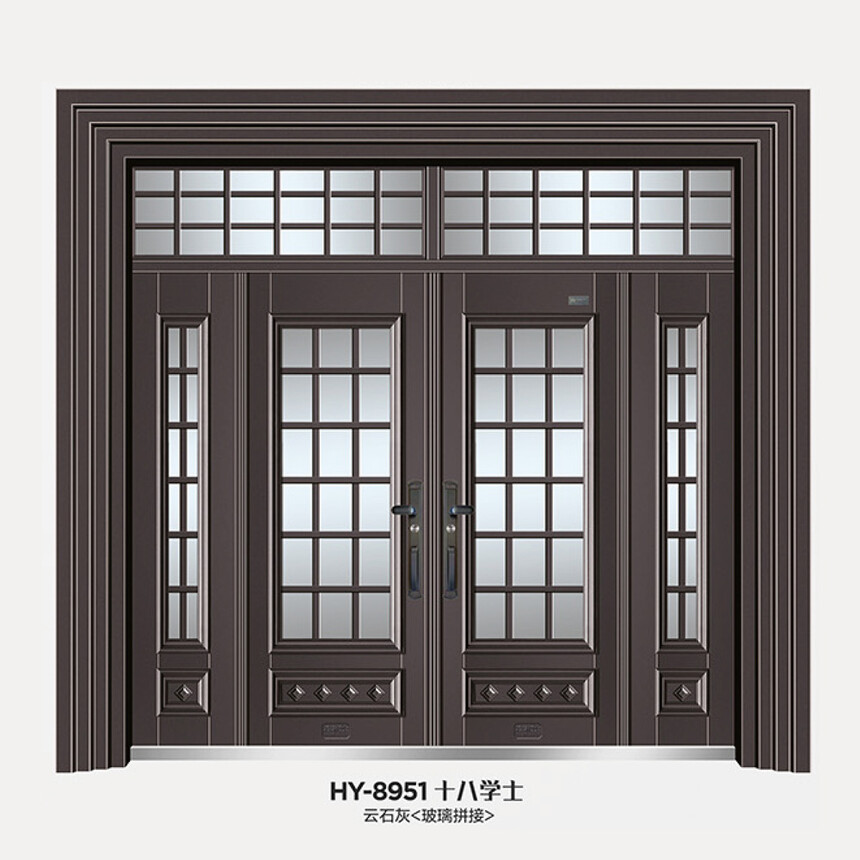 7-HY-8951 ʮѧʿ.jpg