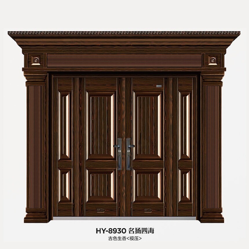 2-HY-8930 ĺ.jpg