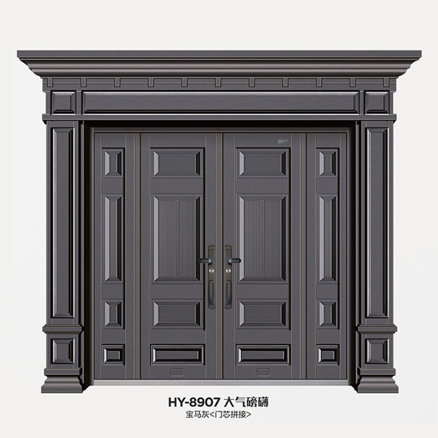 9-HY-8907 .jpg