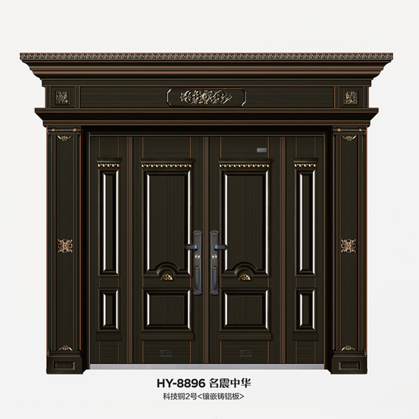4-HY-8896 л.jpg