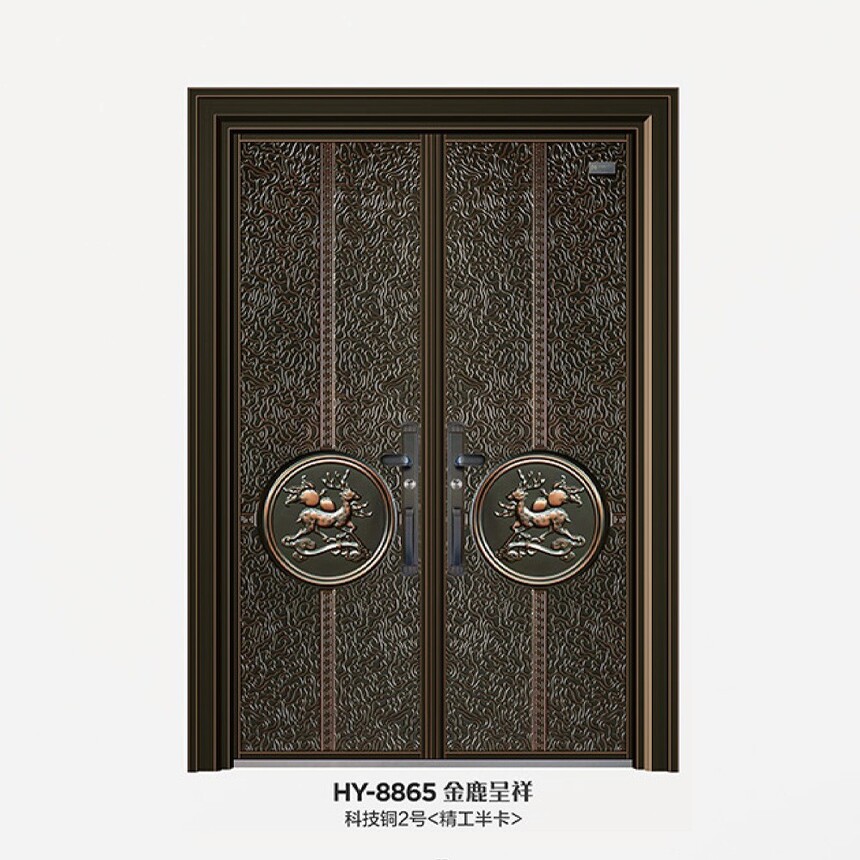 3-HY-8865 ¹.jpg