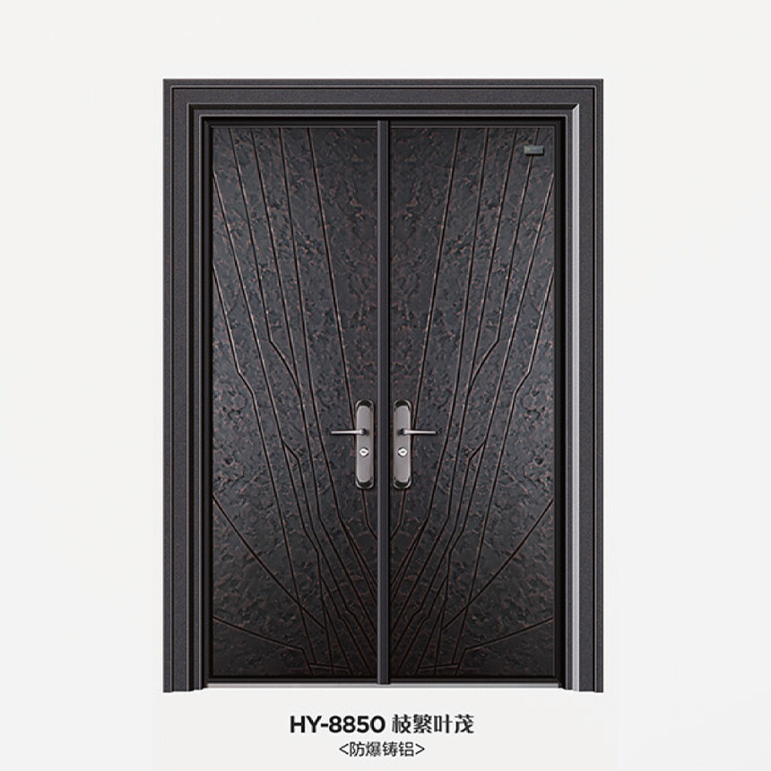 9-HY-8850 ֦Ҷï.jpg