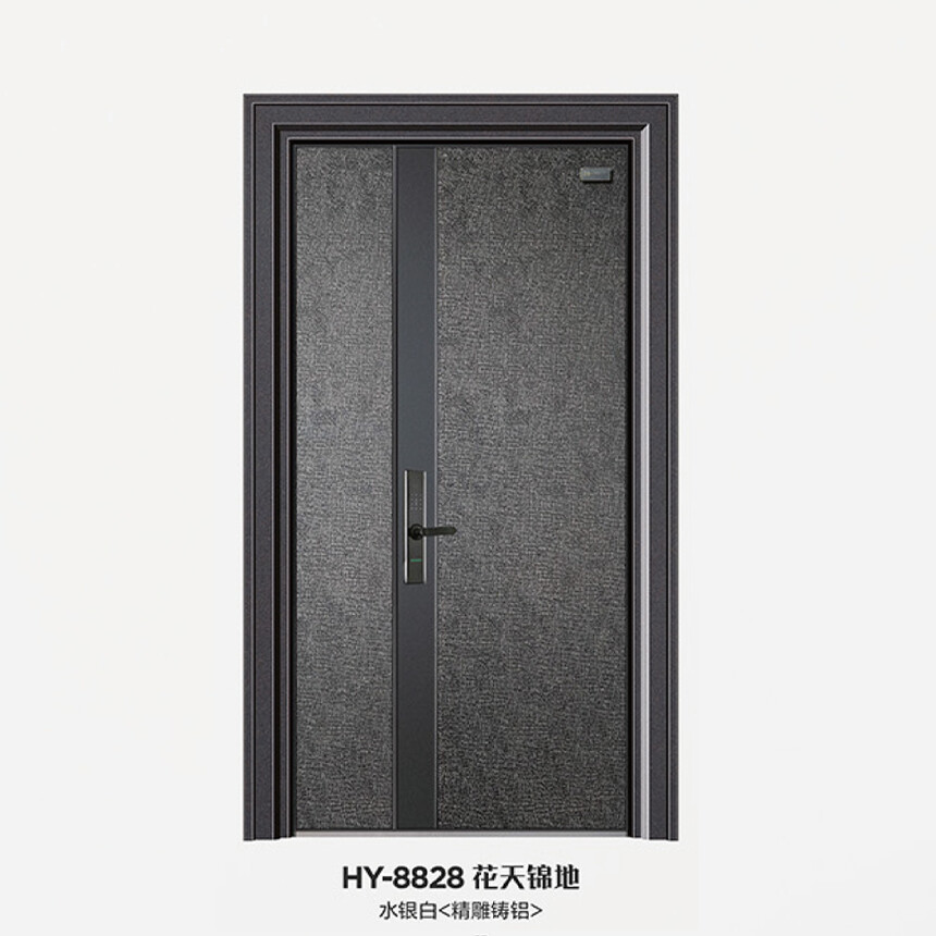25-HY-8828 .jpg