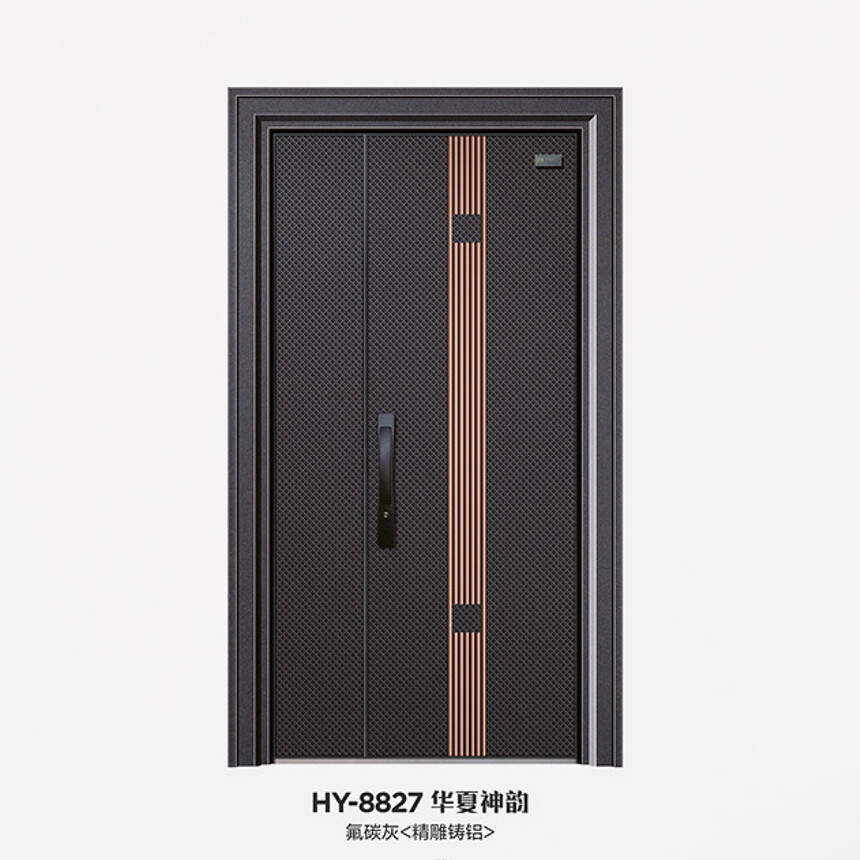 24-HY-8827 .jpg