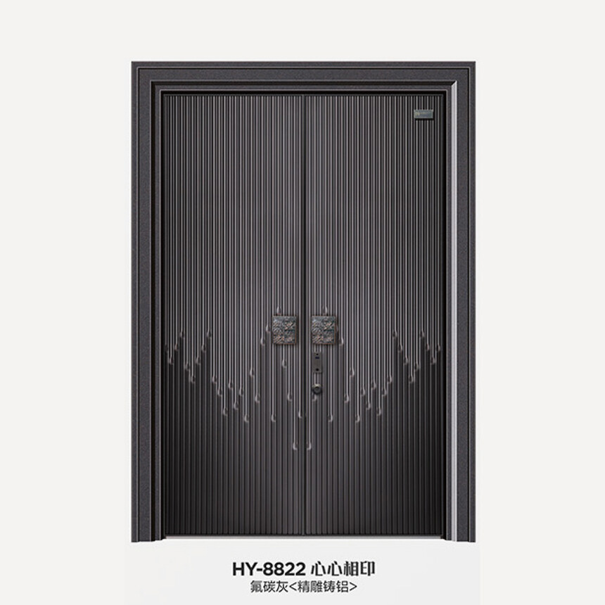 20-HY-8822 ӡ.jpg