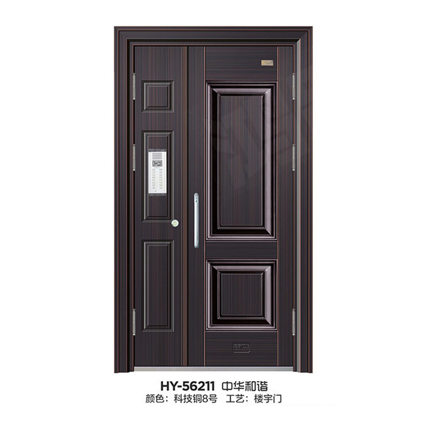 HY-56211 лг.jpg