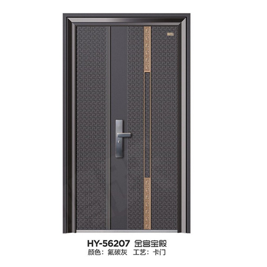 HY-56207 𹬱.jpg