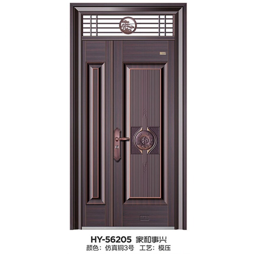 HY-56205 Һ.jpg