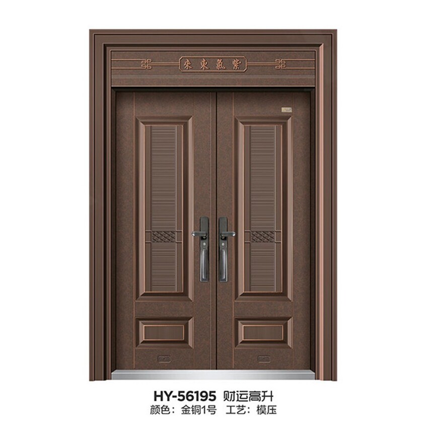 HY-56195  ˸.jpg