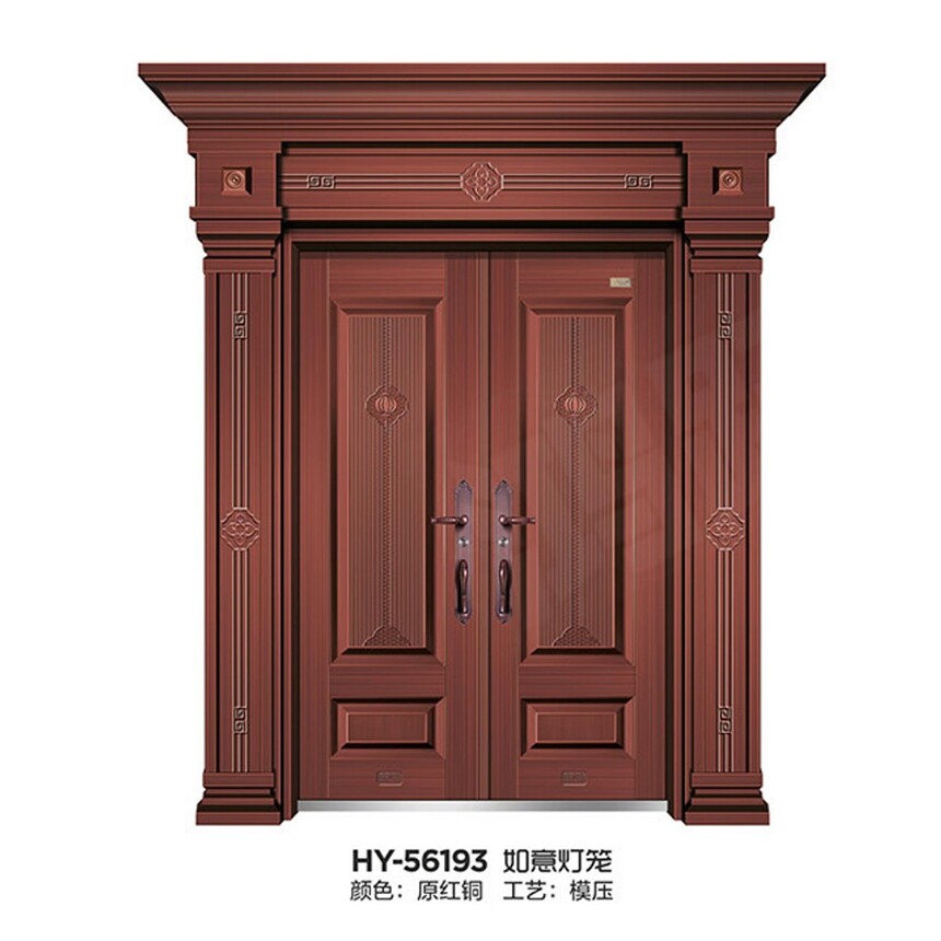 HY-56193  .jpg