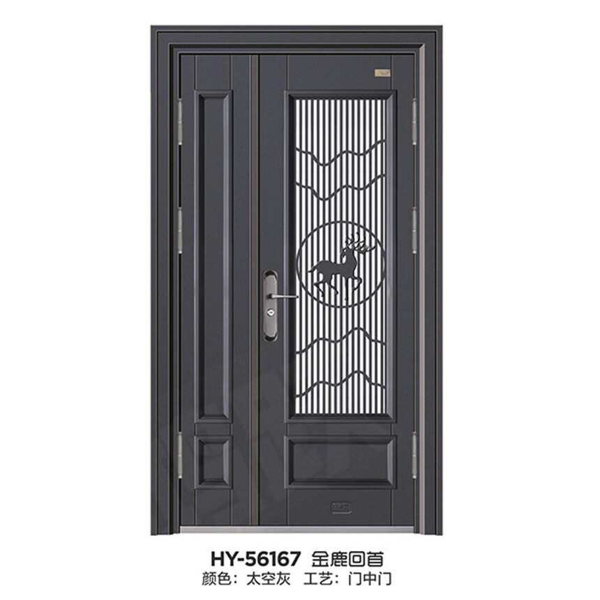 HY-56167 ¹.jpg