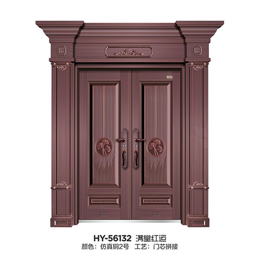 HY-56132  ú.jpg