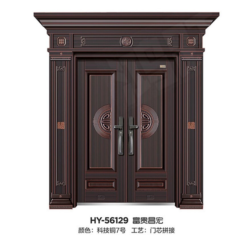 HY-56129  .jpg