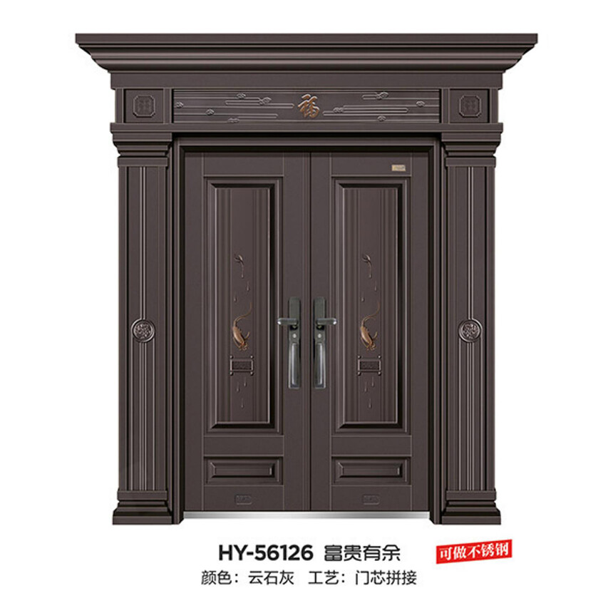 HY-56126 .jpg